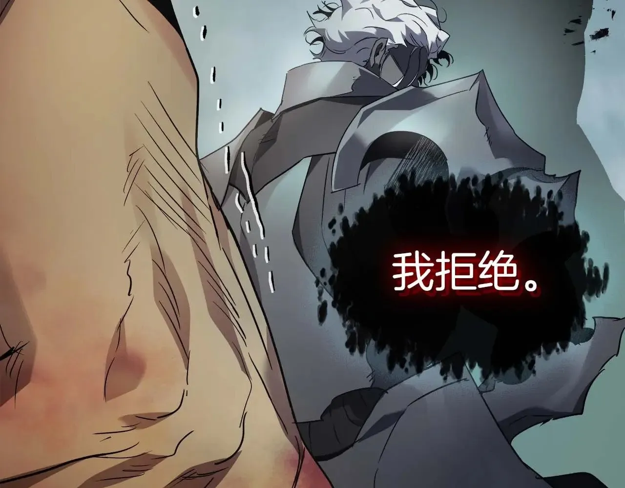 第114话 议和179