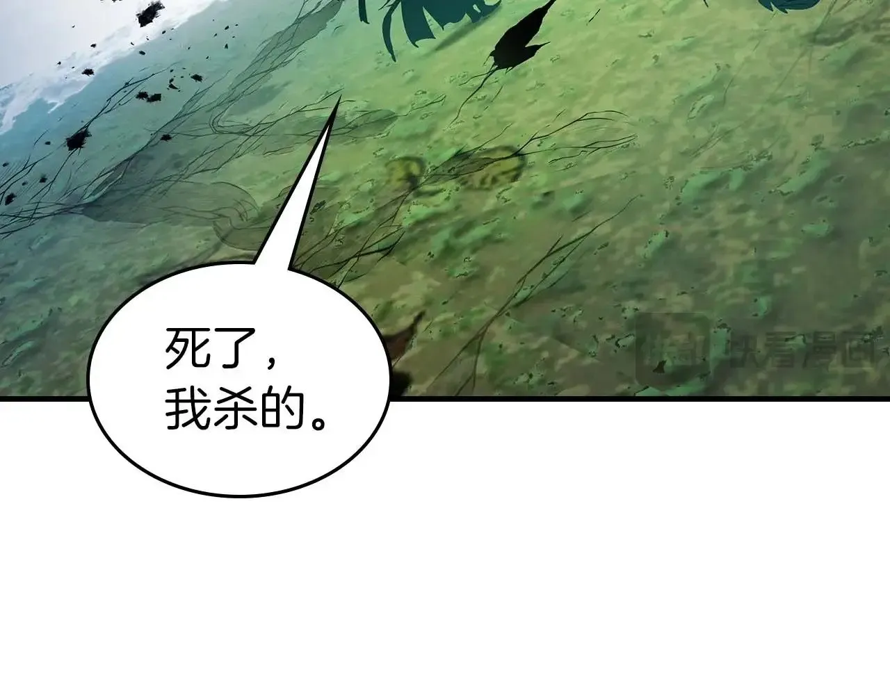 第114话 议和89