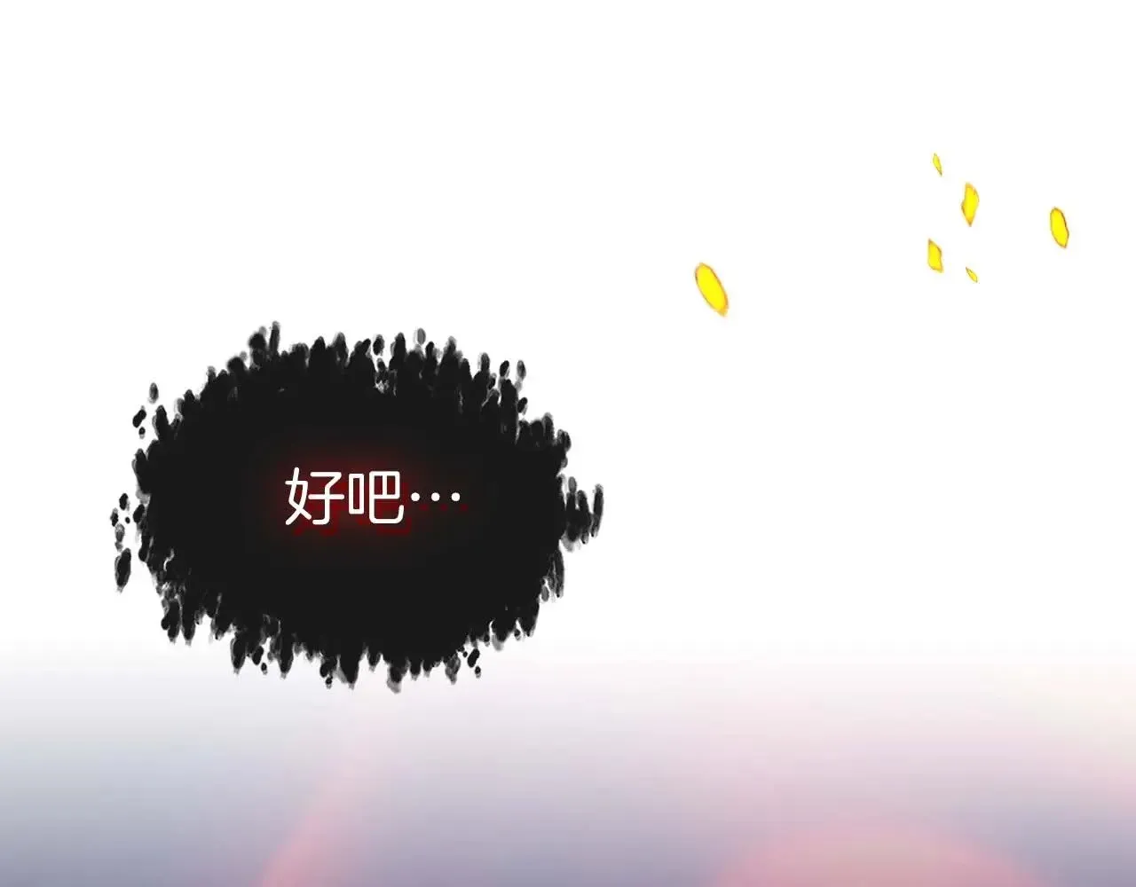 第114话 议和57