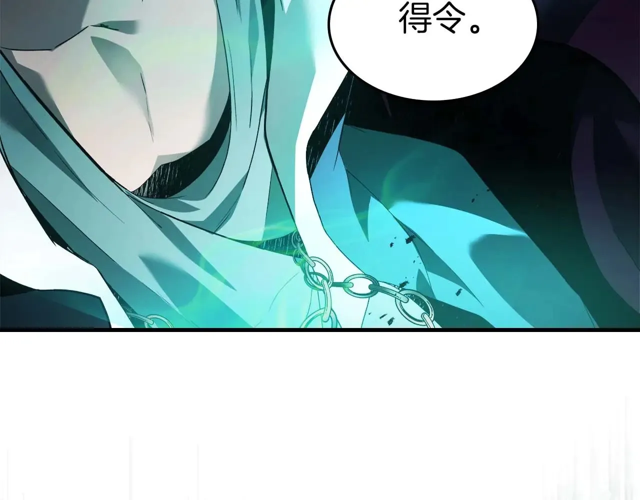 第117话 底牌169