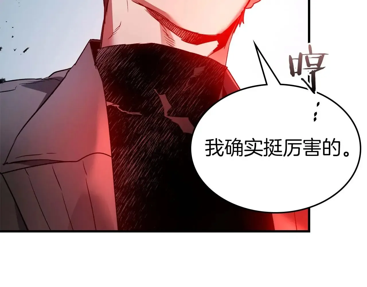 第114话 议和51