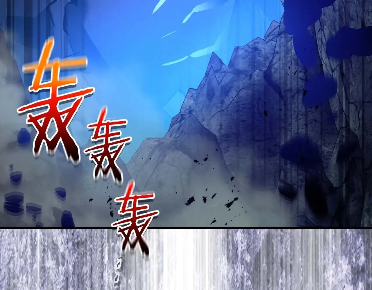 第114话 议和116