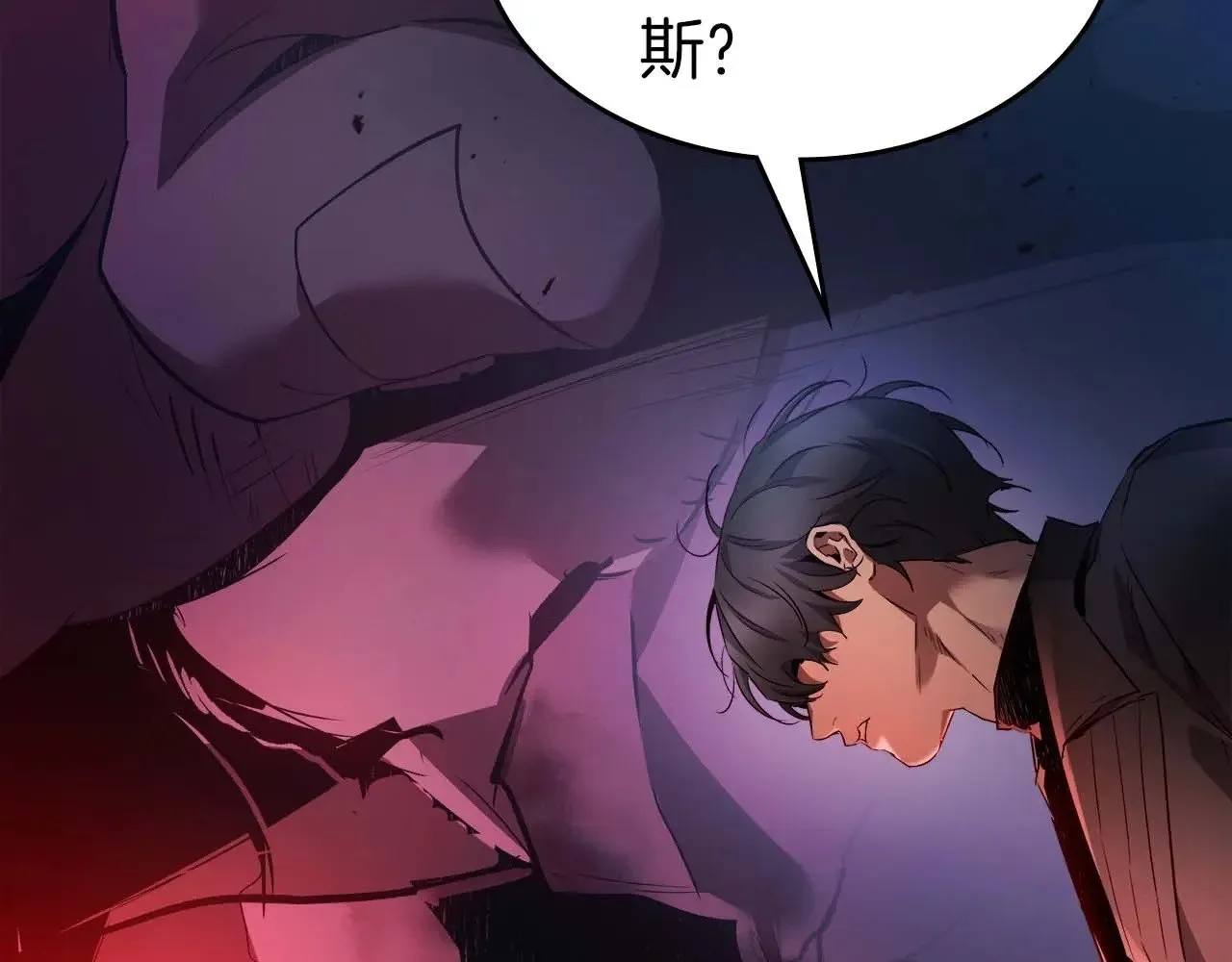 第114话 议和24