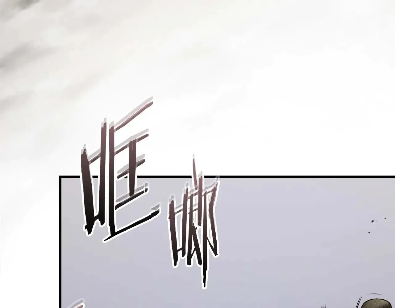 第117话 底牌80