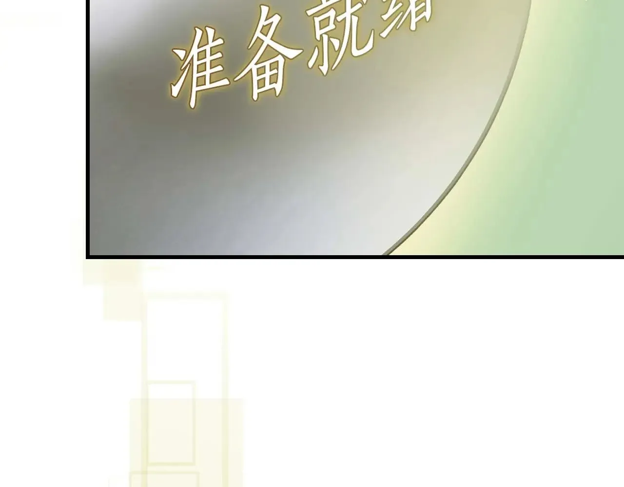第116话 赫拉神殿72