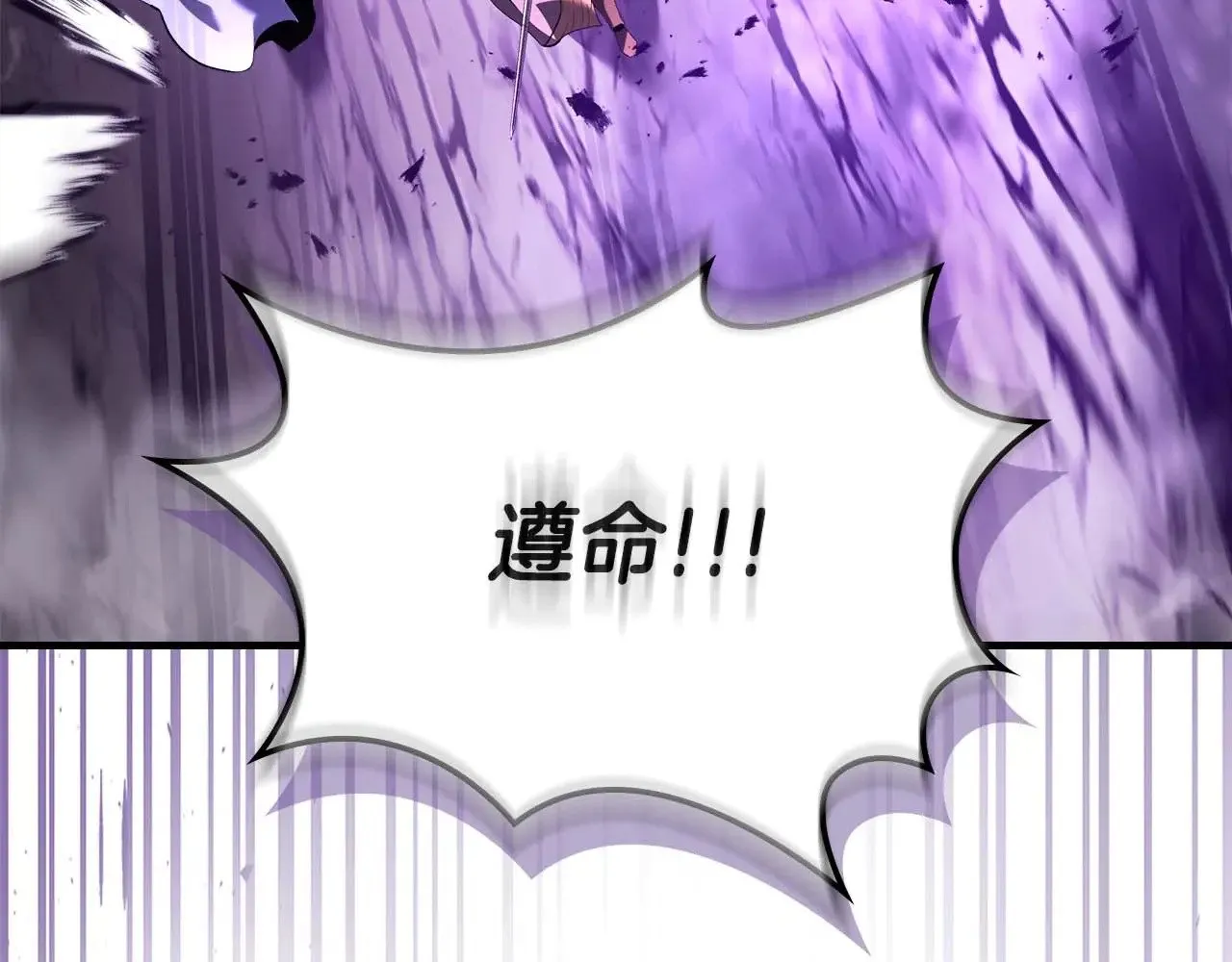 第117话 底牌152