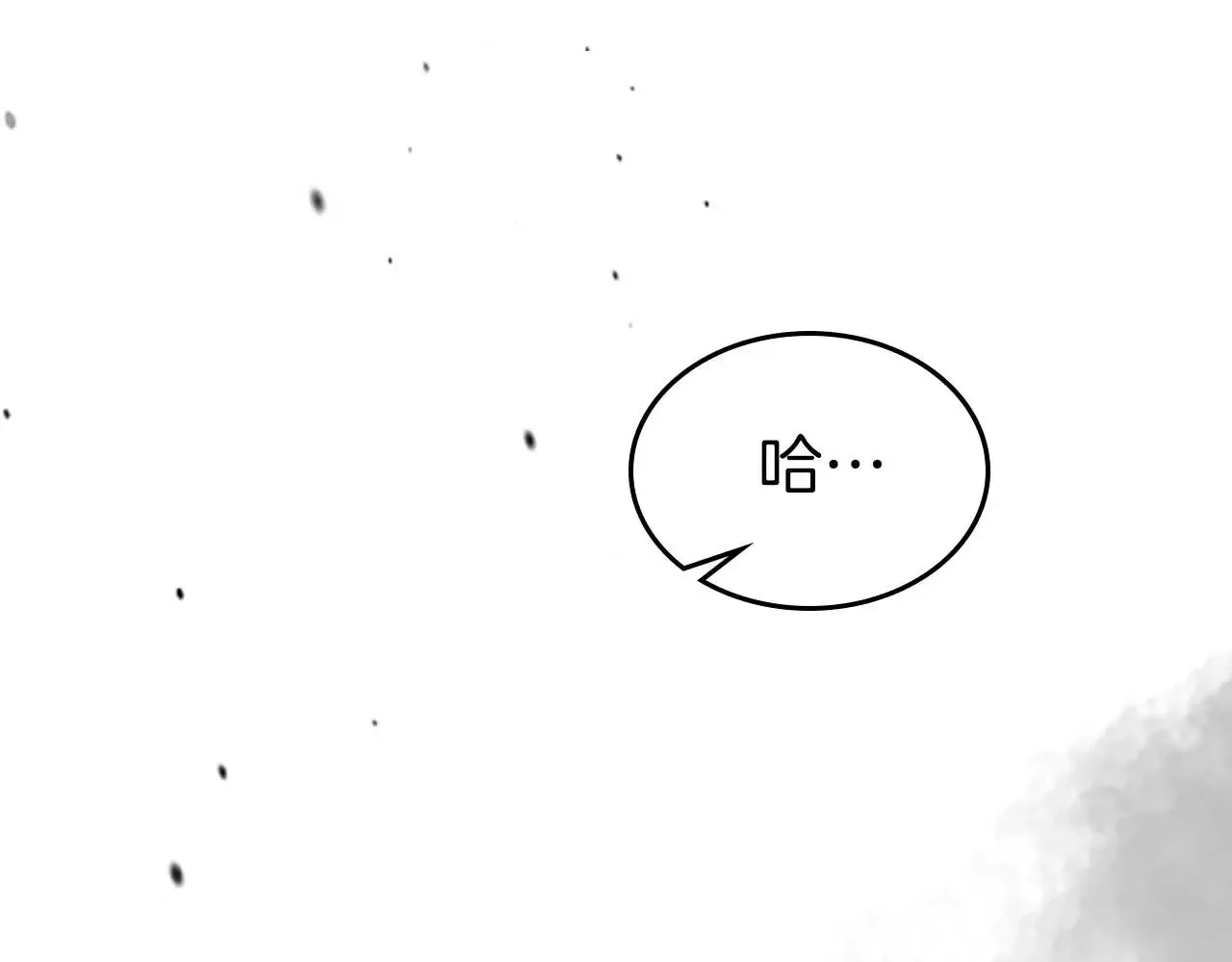 第116话 赫拉神殿129