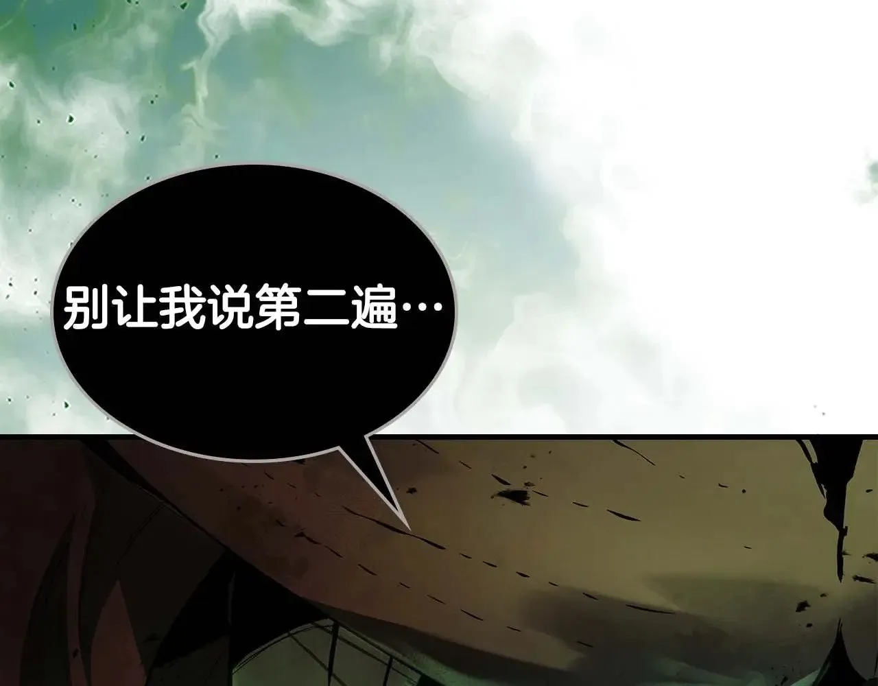 第115话 誓约150