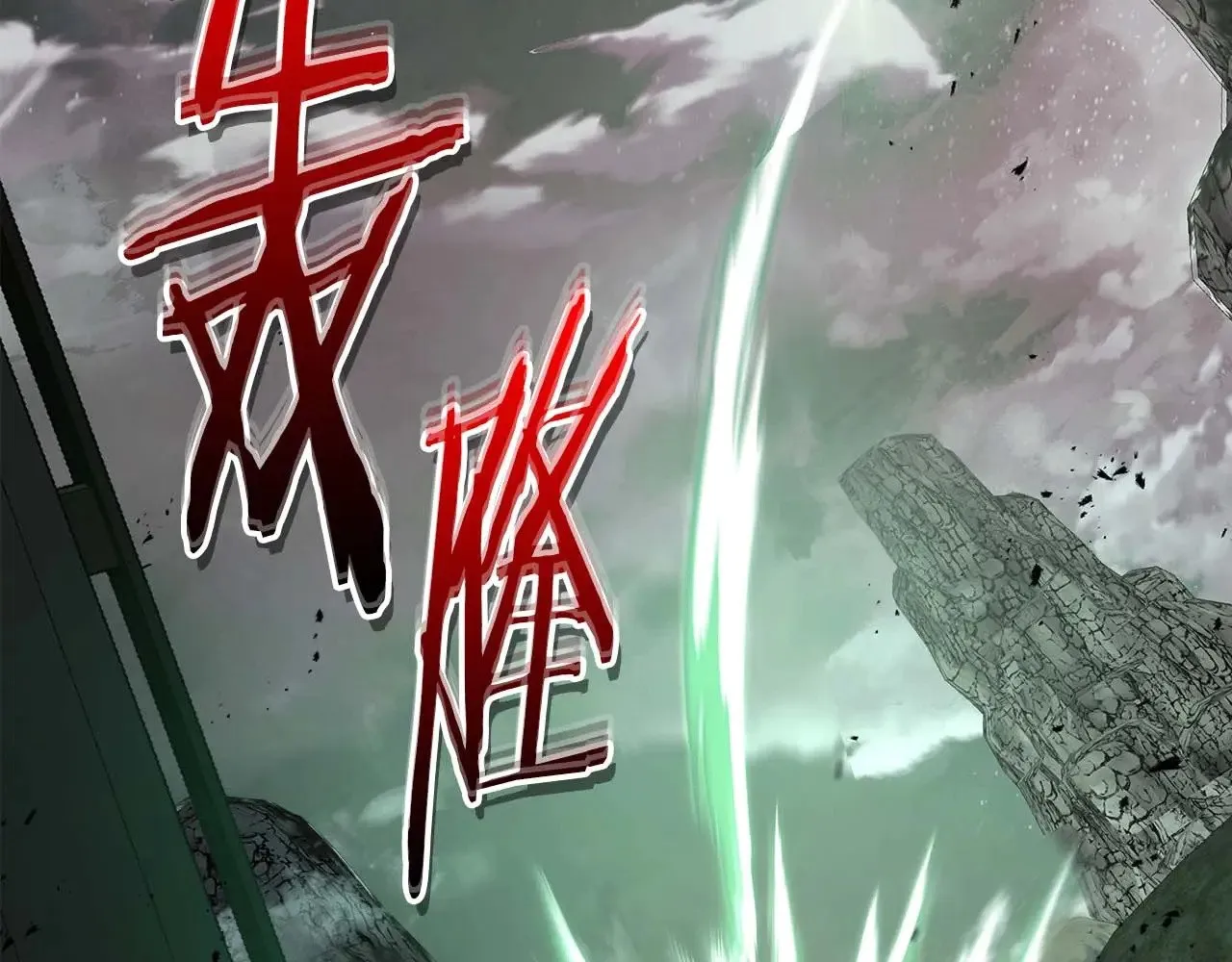 第117话 底牌228