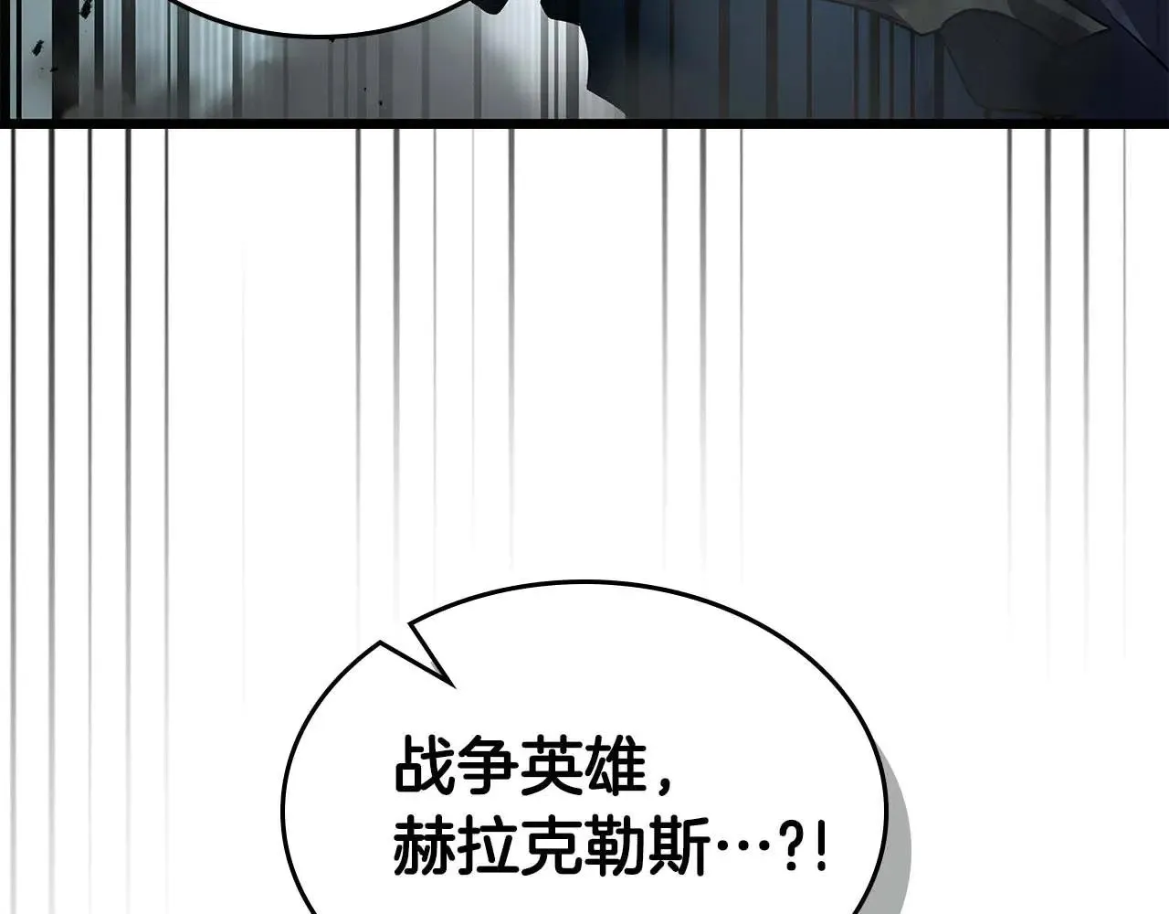 第115话 誓约145
