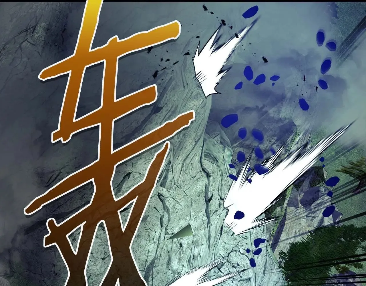 第114话 议和119