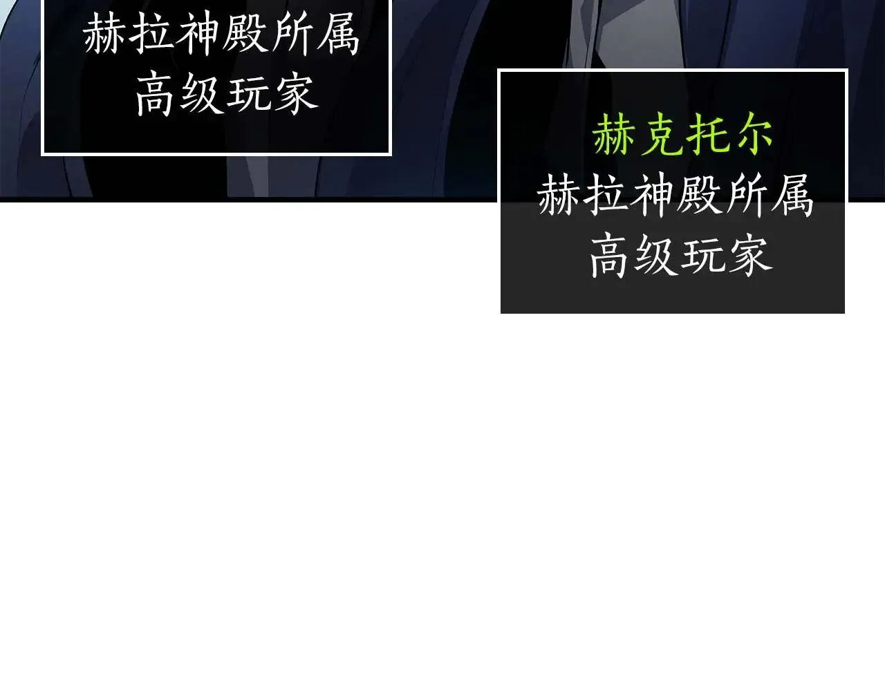第115话 誓约122