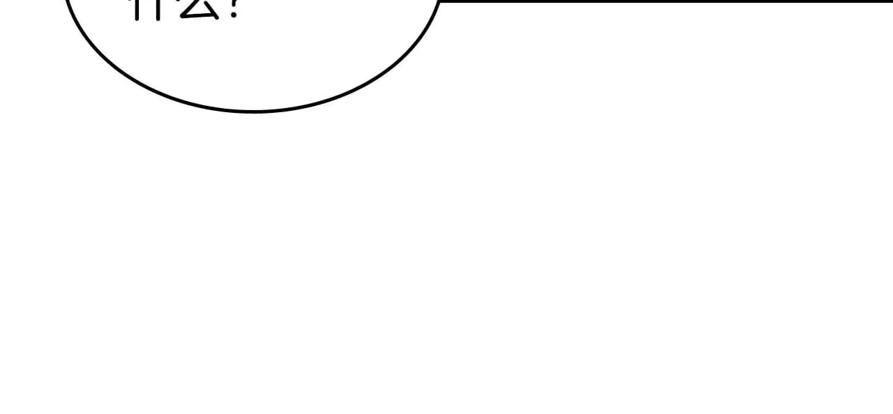 第115话 誓约32