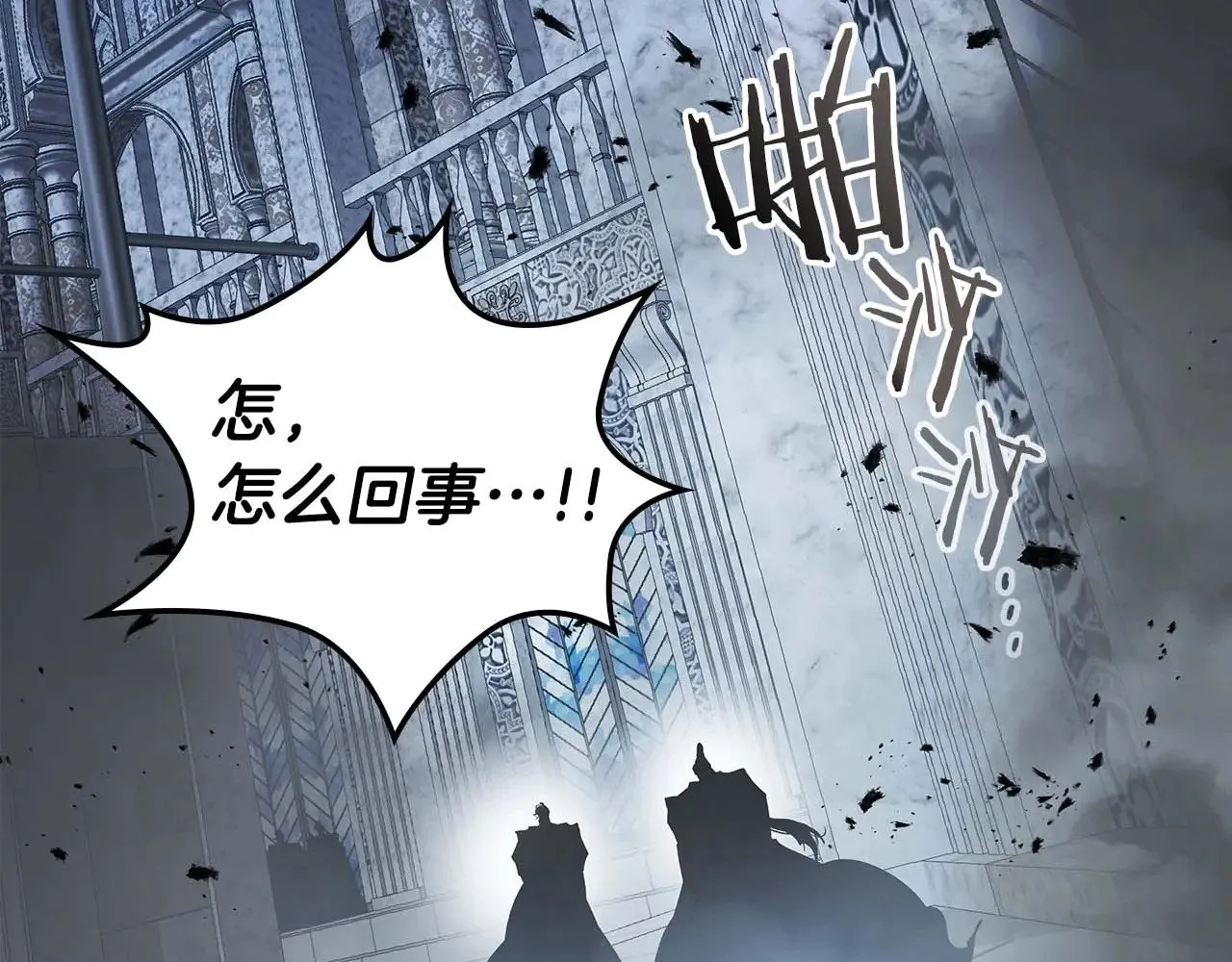 第115话 誓约131