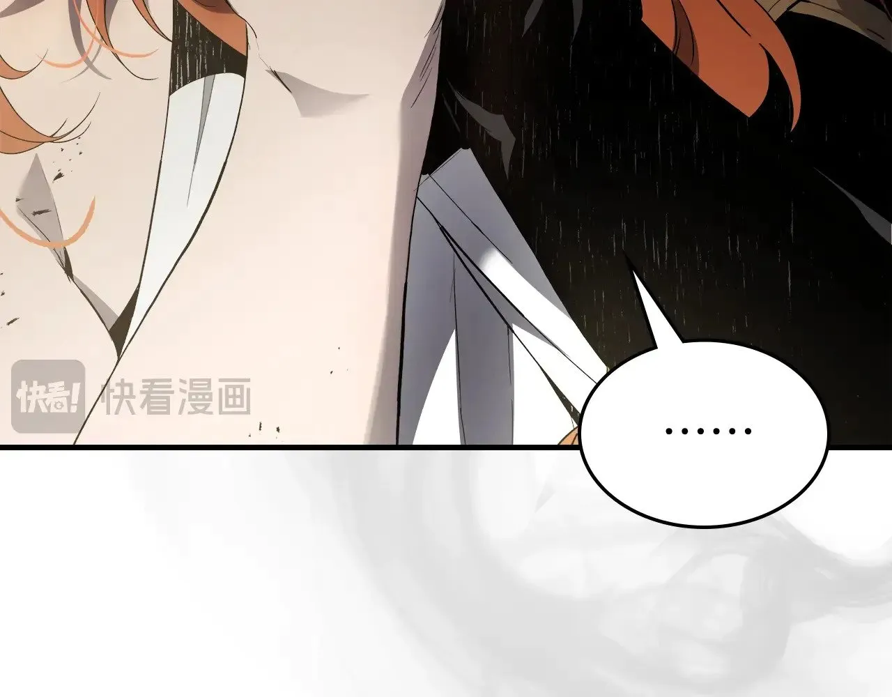 第118话 潘多拉152
