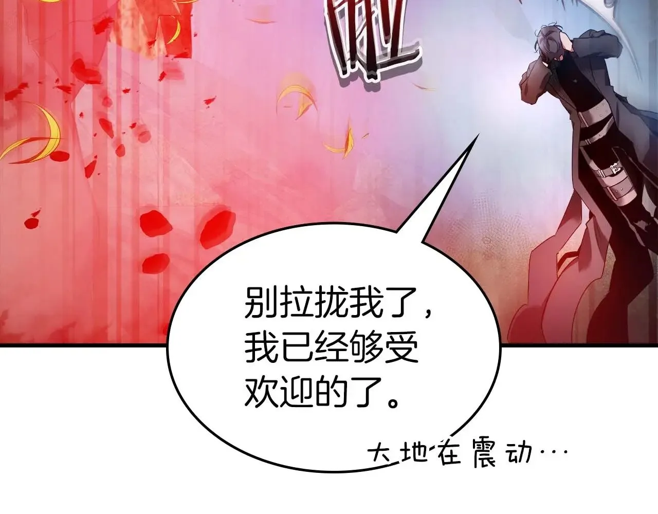 第114话 议和55