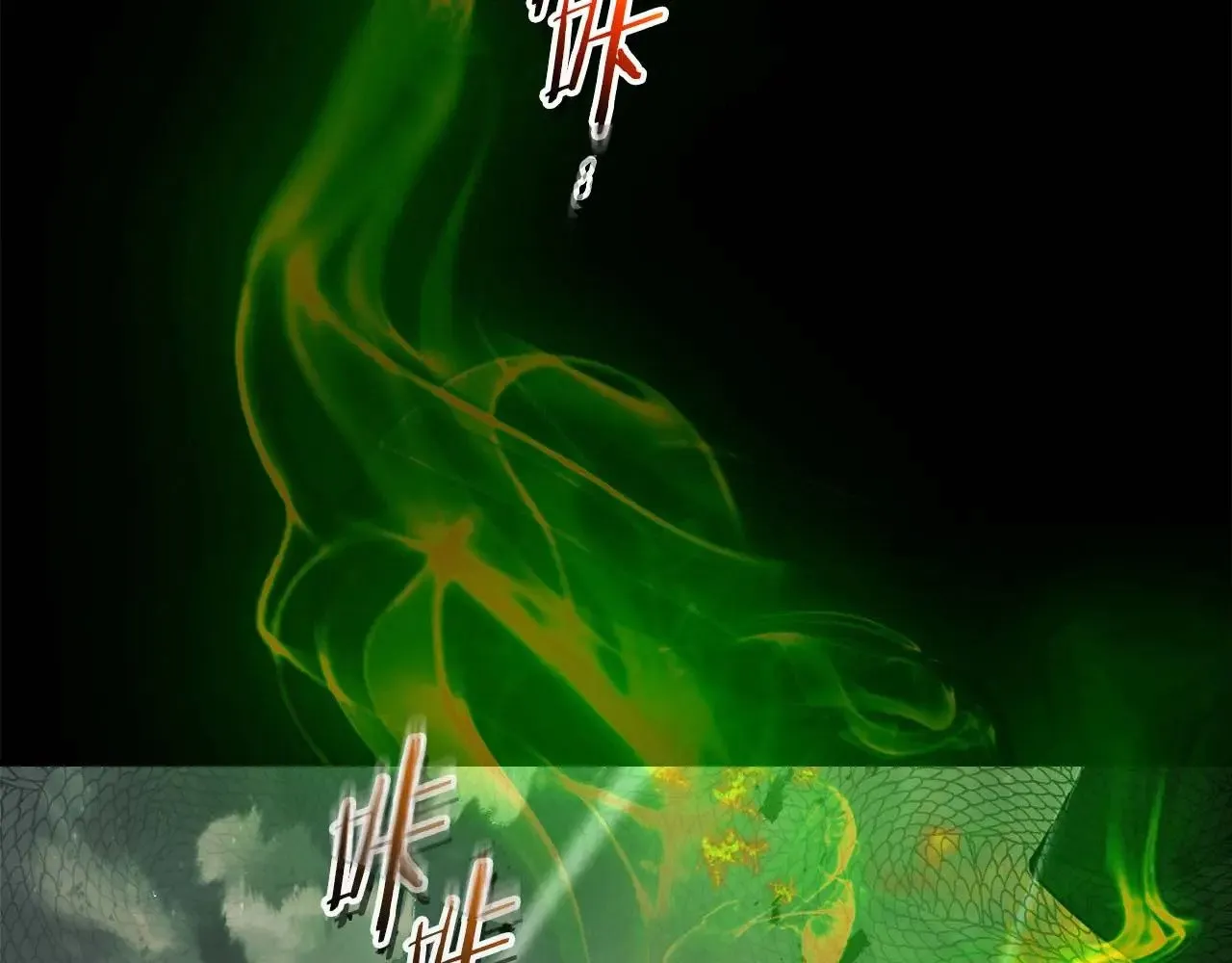 第117话 底牌237
