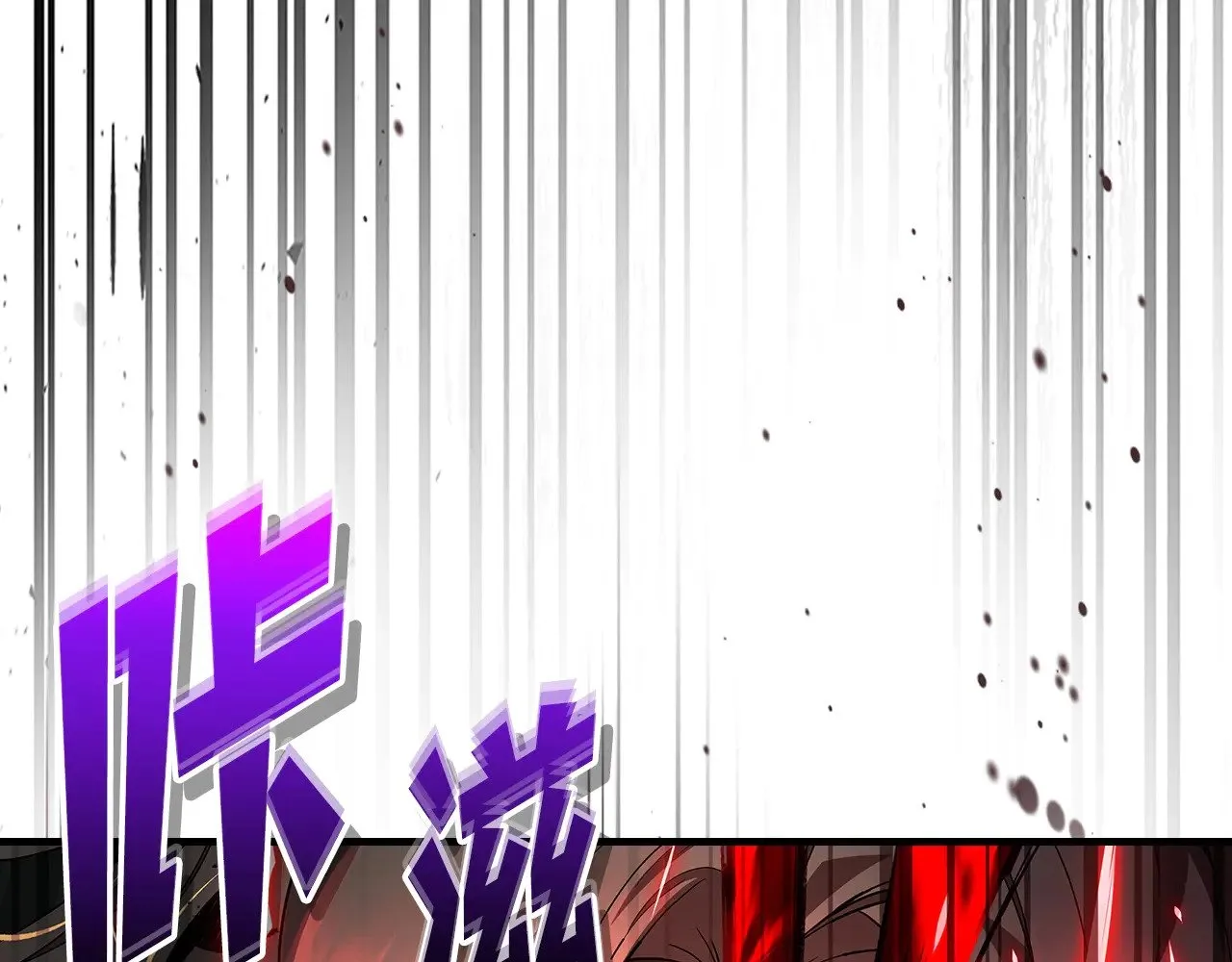 第119话 外神86