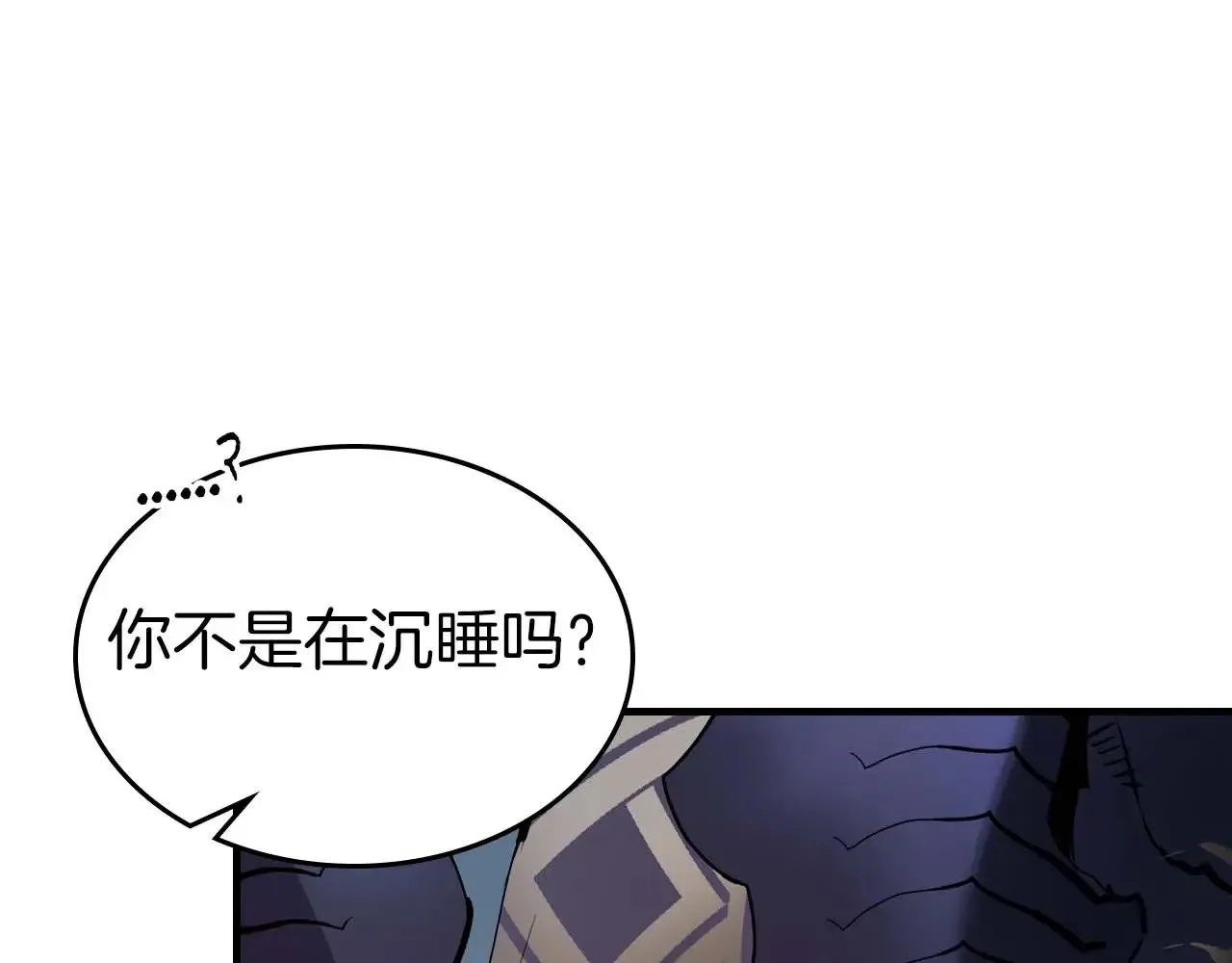 第114话 议和20