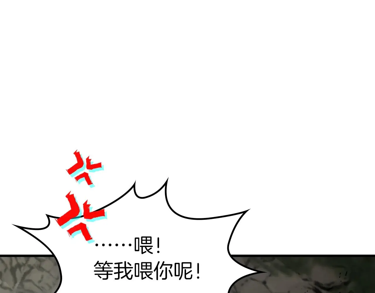 第118话 潘多拉146