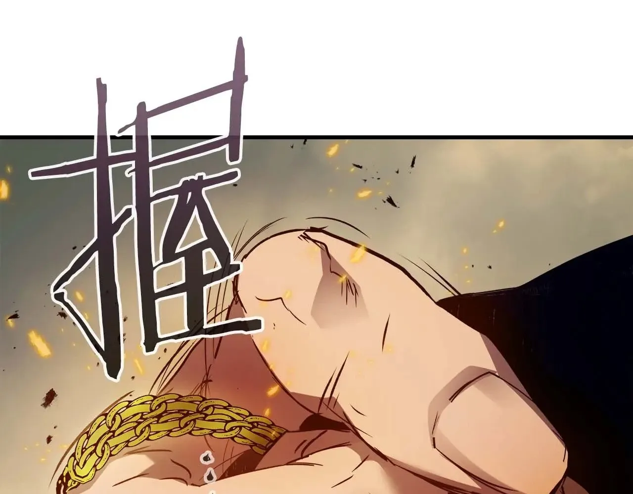 第114话 议和69