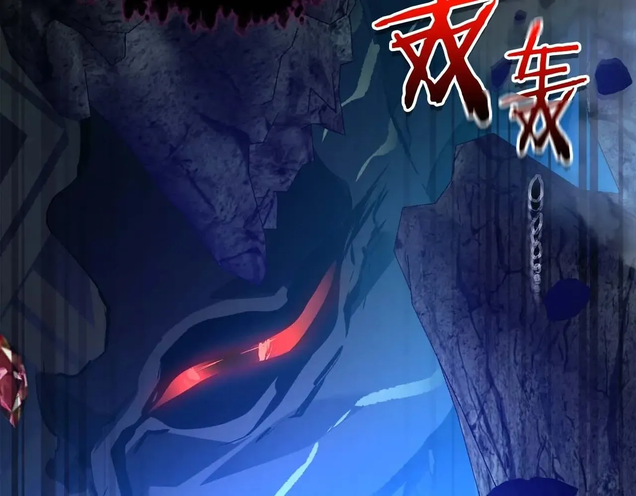 第114话 议和115