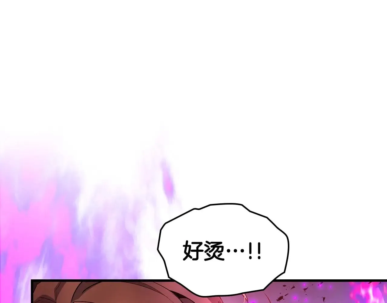 第119话 外神172