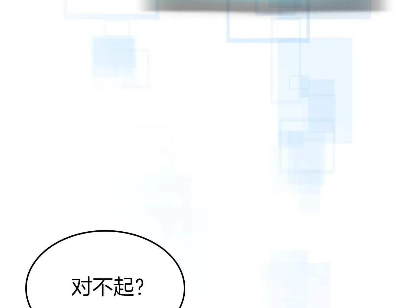 第115话 誓约10