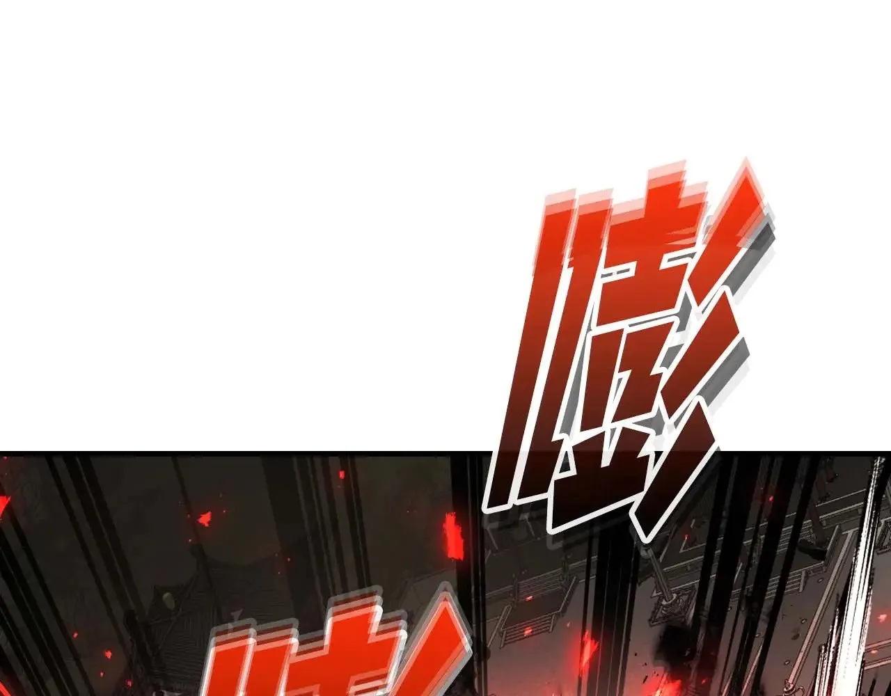 第119话 外神121