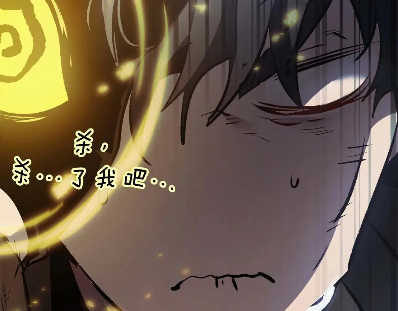 第114话 议和228