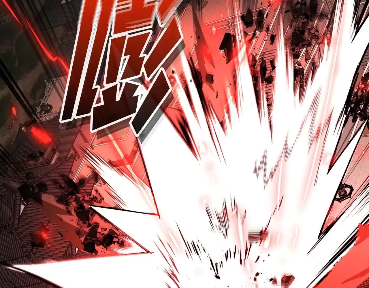 第119话 外神122
