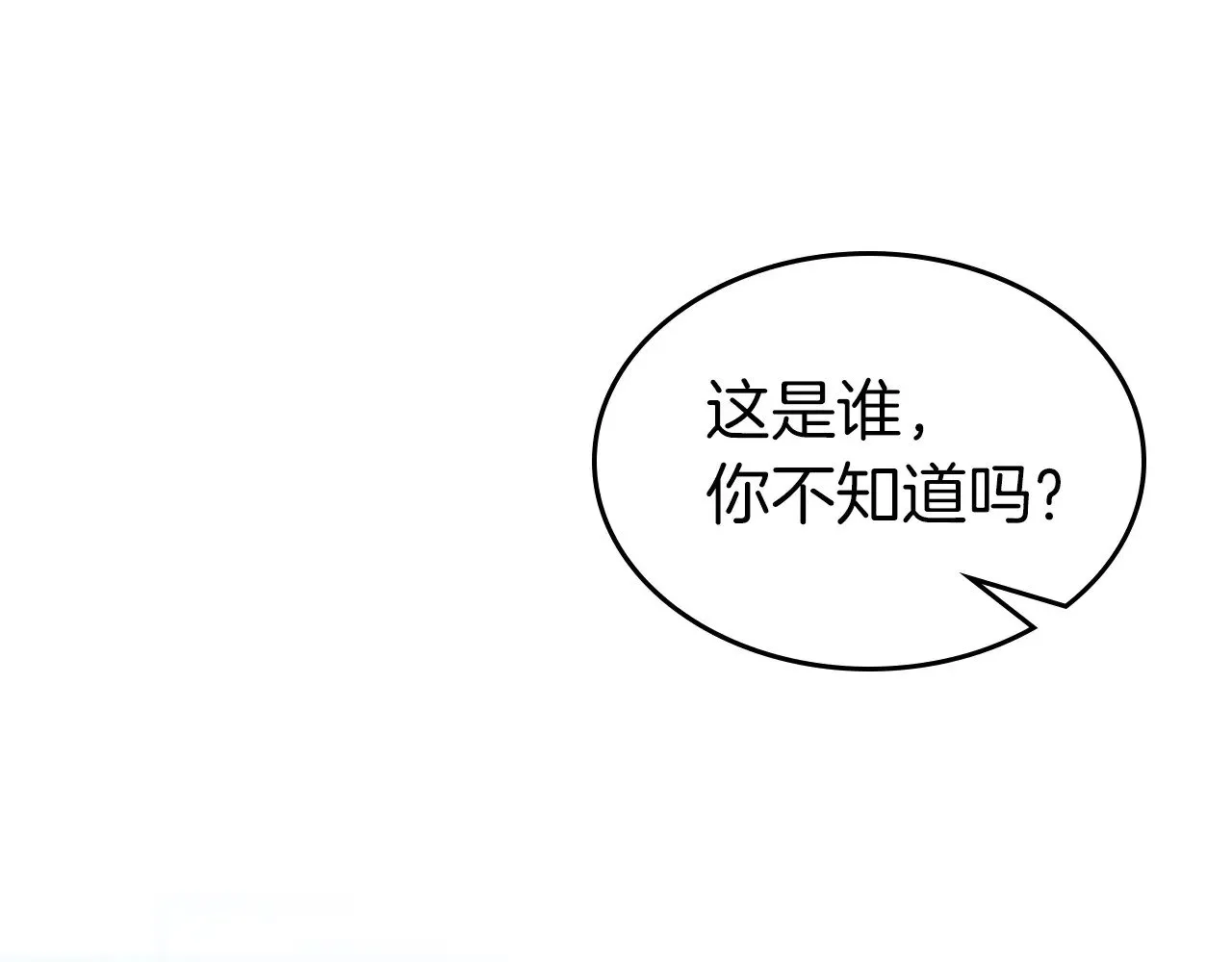 第114话 议和147
