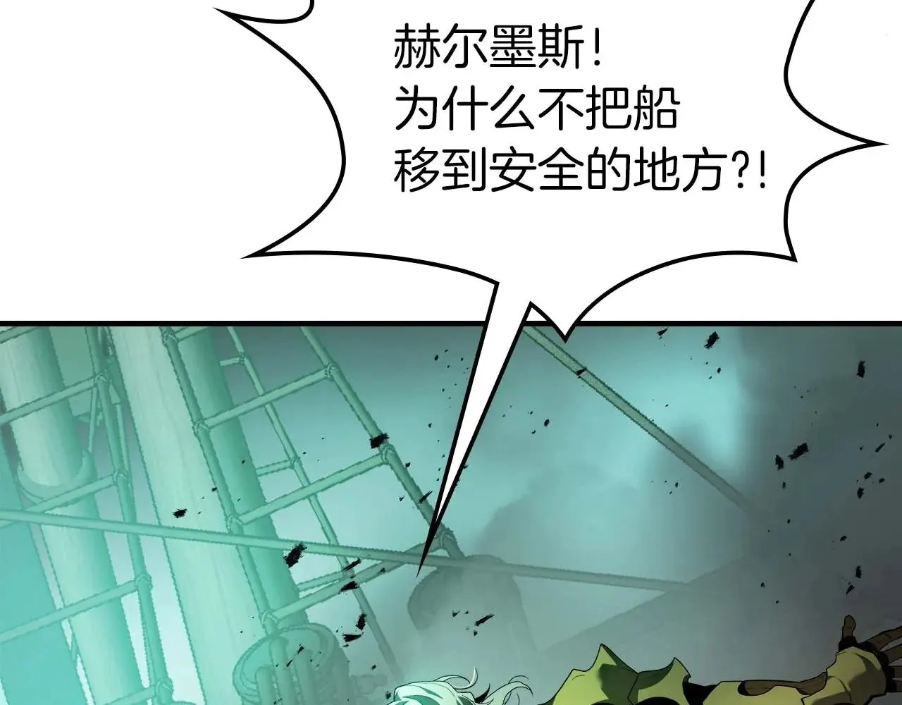 第117话 底牌130