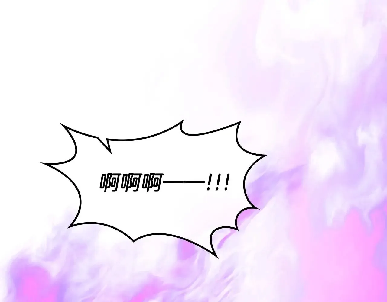 第119话 外神197