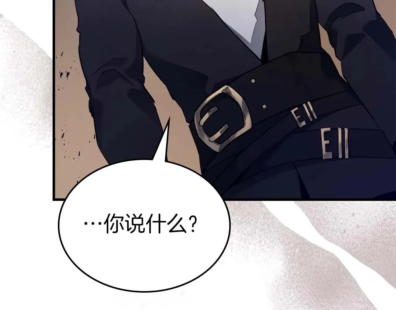 第116话 赫拉神殿92