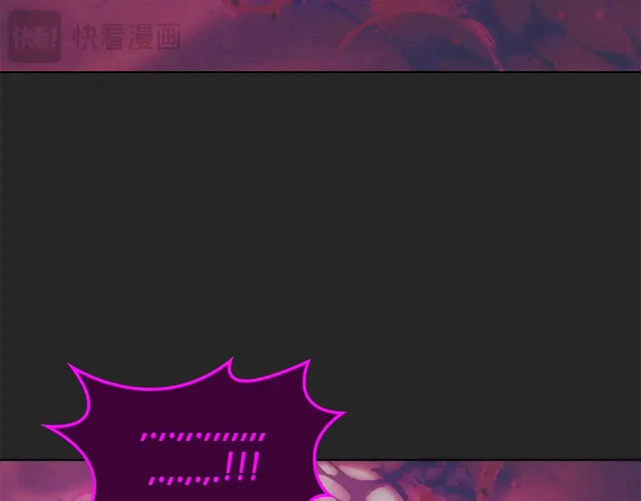 第119话 外神239