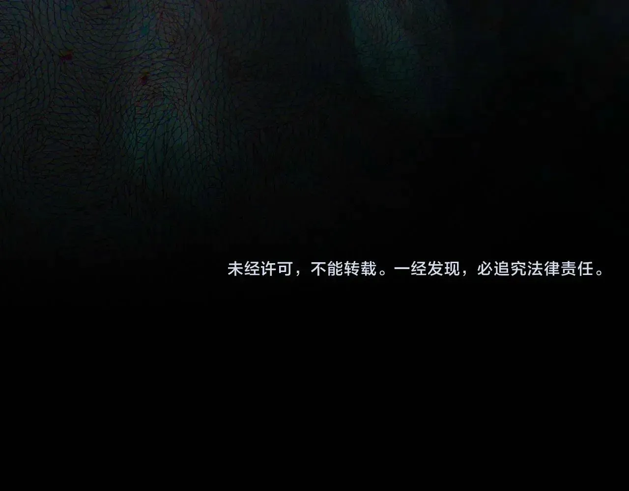 第117话 底牌252