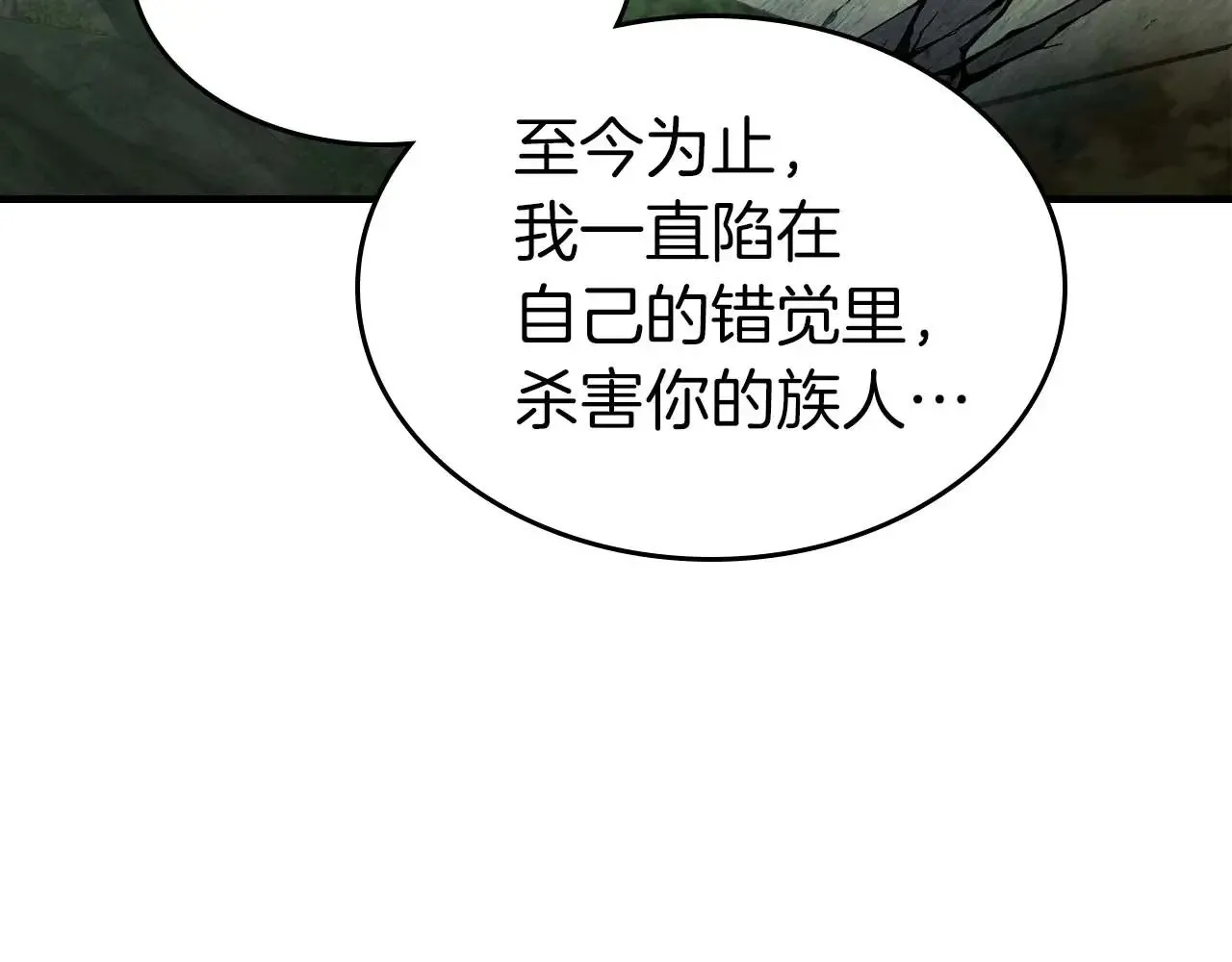 第114话 议和96