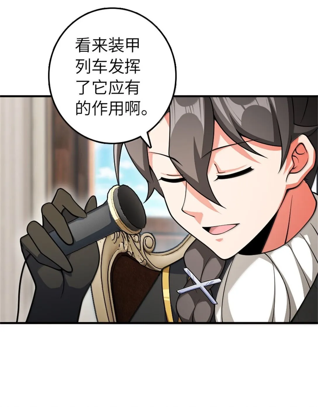 637 去新世界31