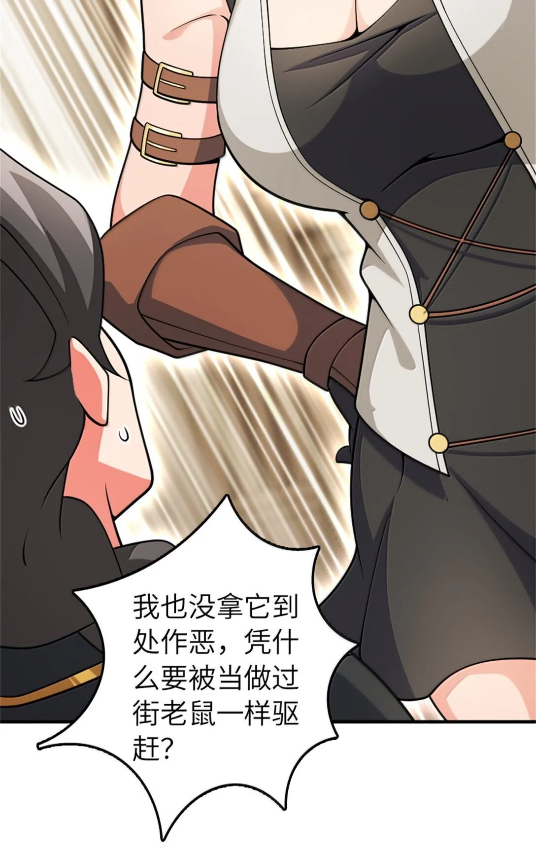 638 心路16