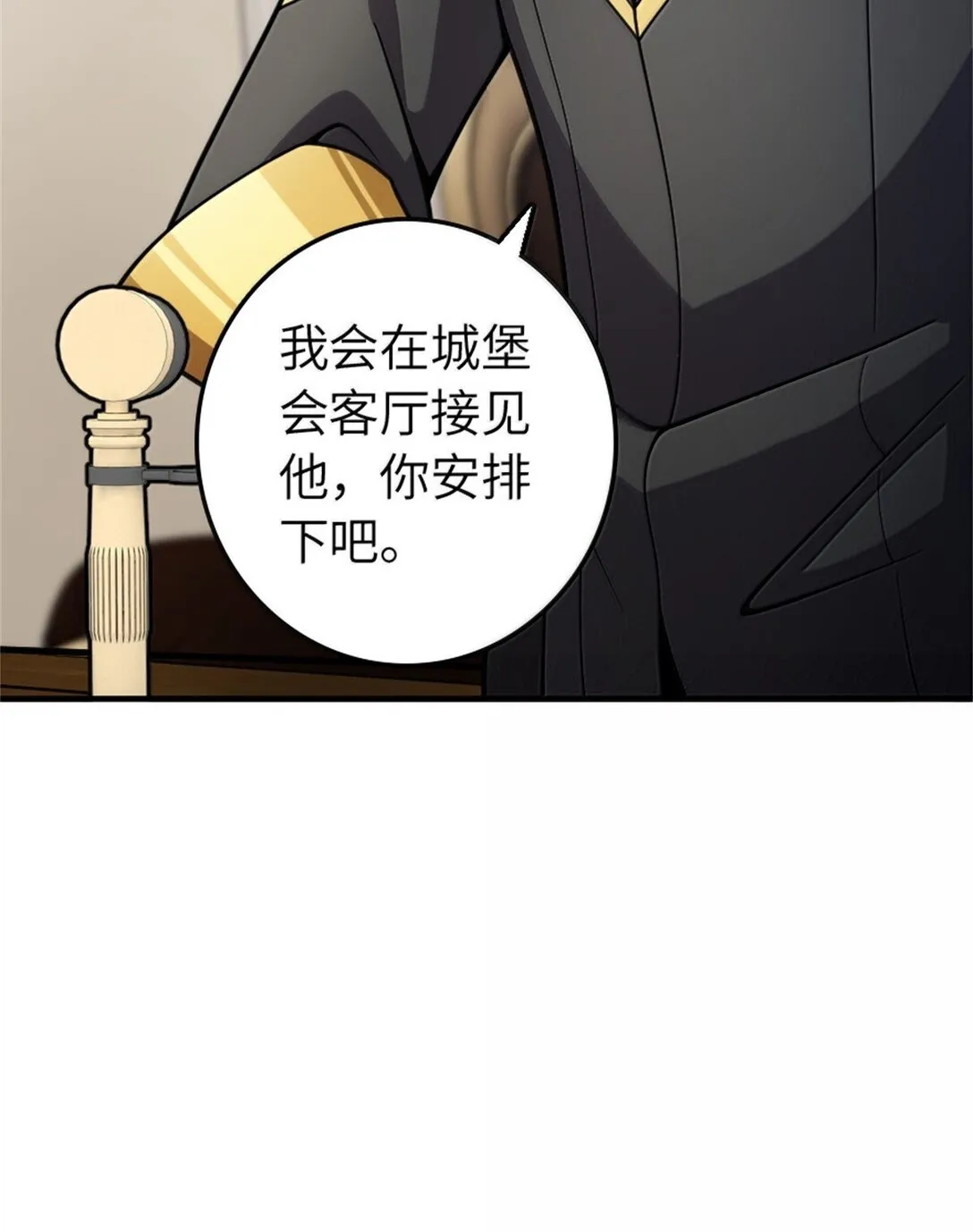 638 心路47