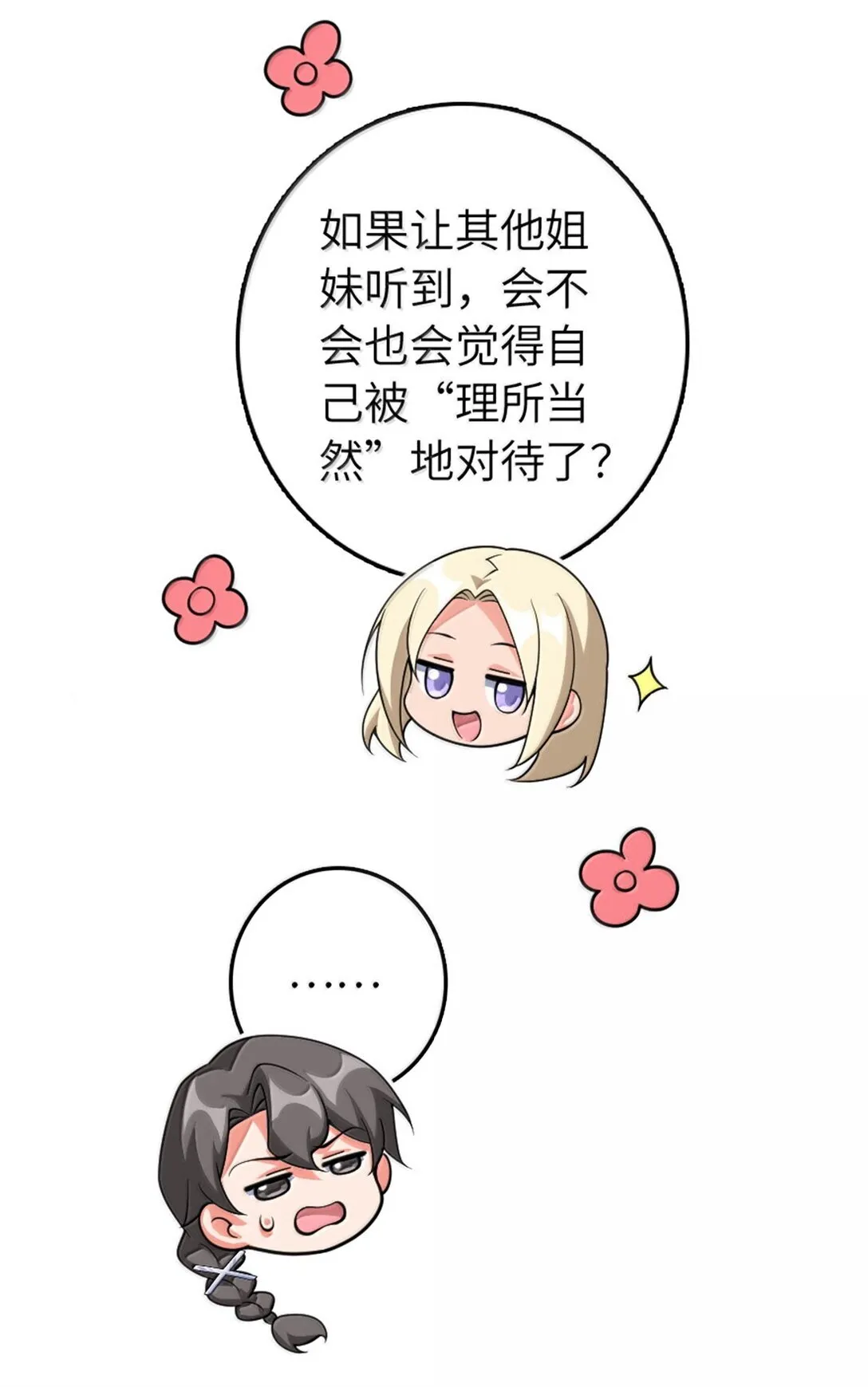 639 旧友和故人25