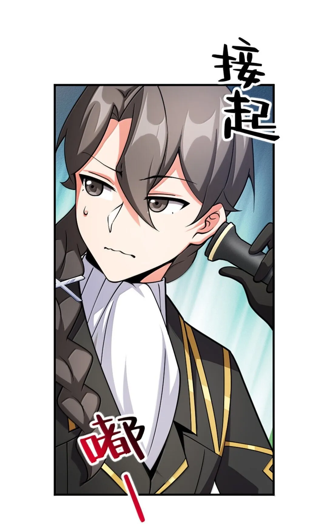 638 心路41