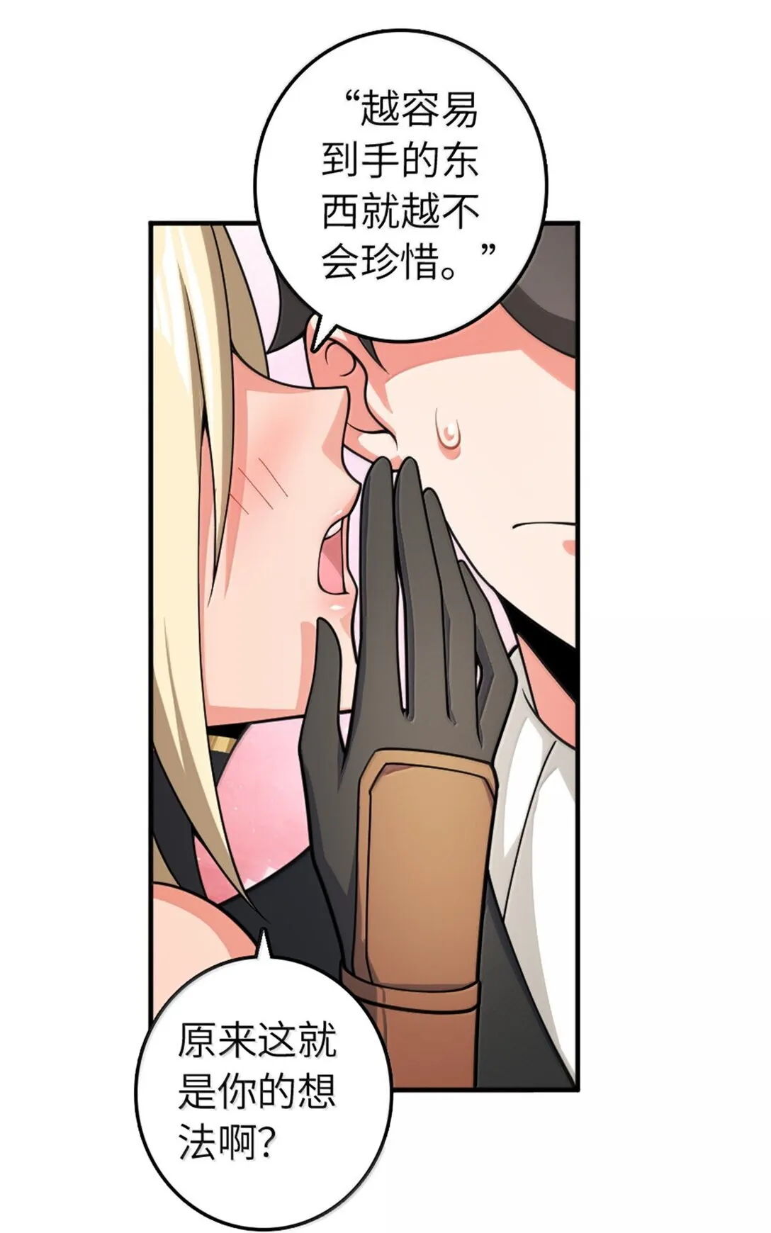 639 旧友和故人19