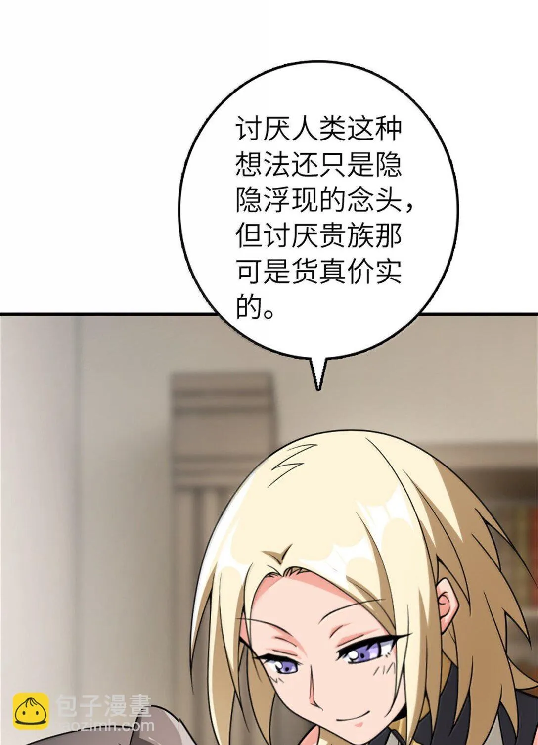 638 心路20