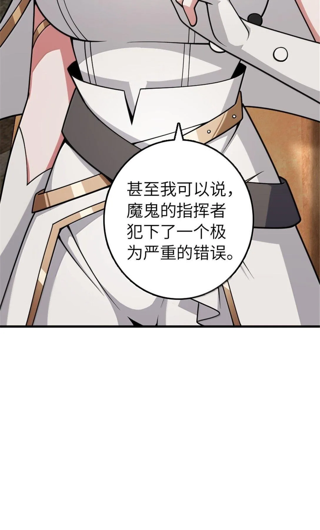 634 刚刚开始46