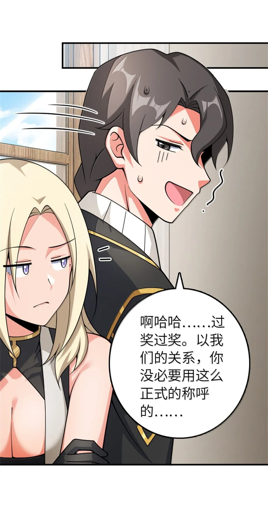 639 旧友和故人17