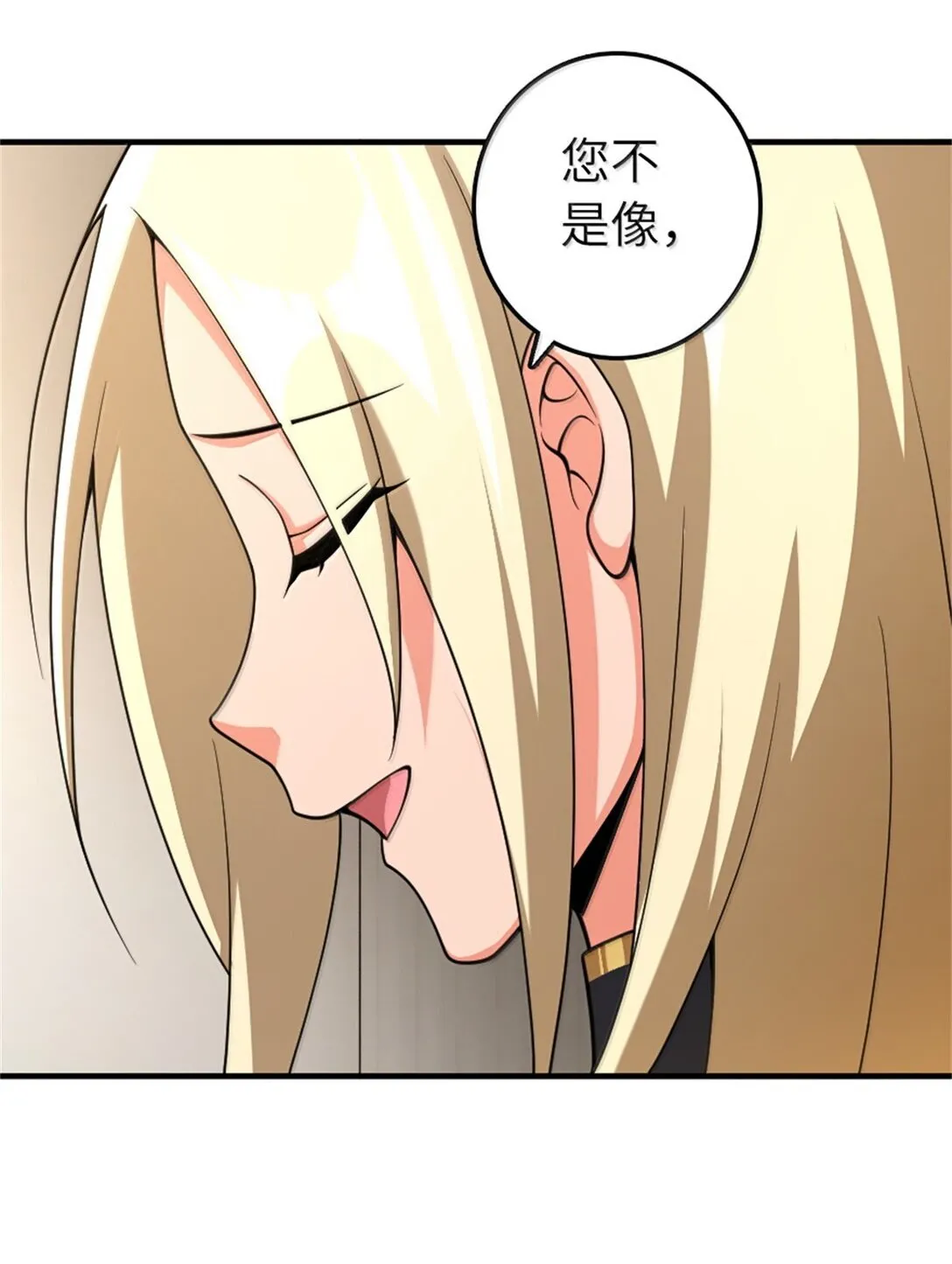 639 旧友和故人45