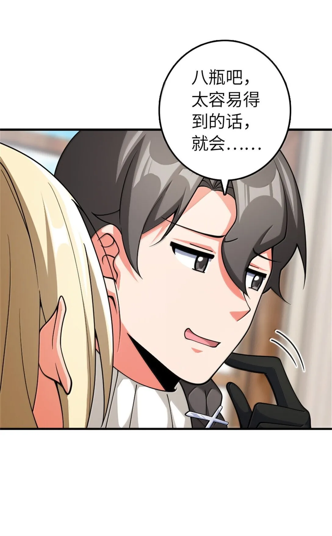 639 旧友和故人30