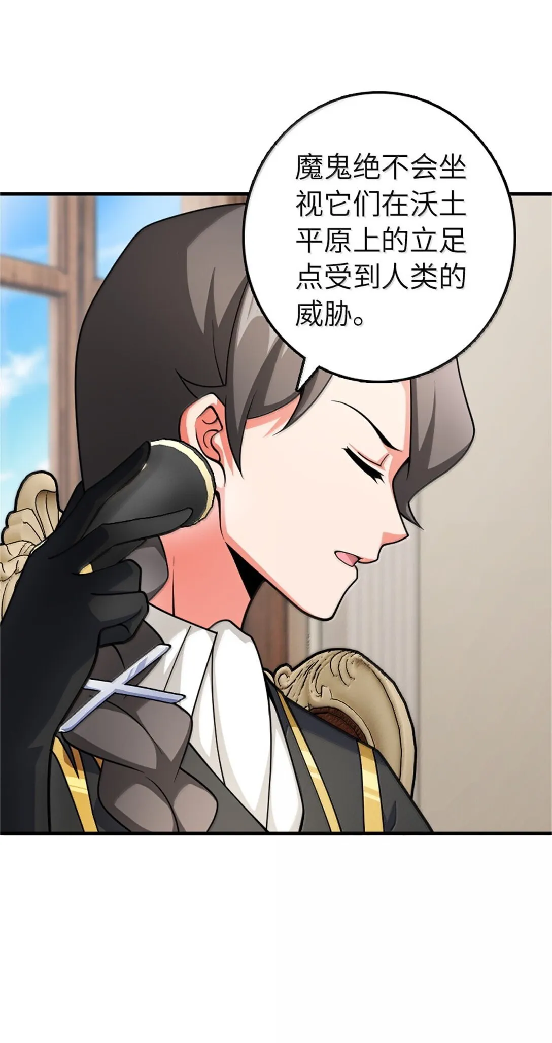 637 去新世界37